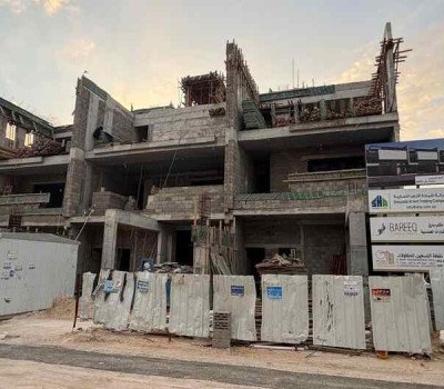 al-narjis-residential-villas