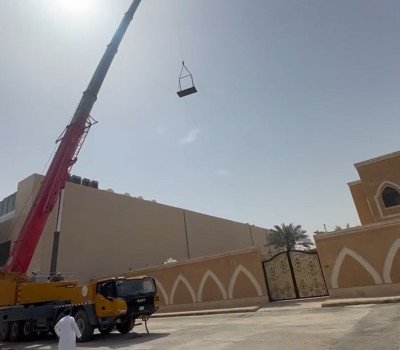 Radiation Oncology Bunker Project